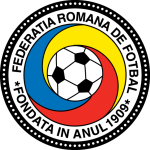 Румыния U20